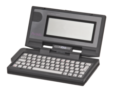 Atari HPC-004
